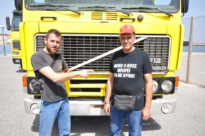 Χριστόφορος Καμπουράκης