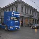 King Club Hellas (9)