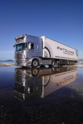 &Pi;&alpha;&tau;&omicron;ύ&nu;&alpha;&sigmaf; Live