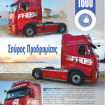 t30-1