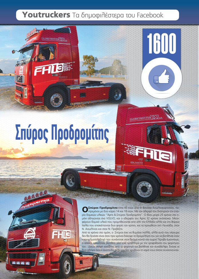 t30-1 t30-1