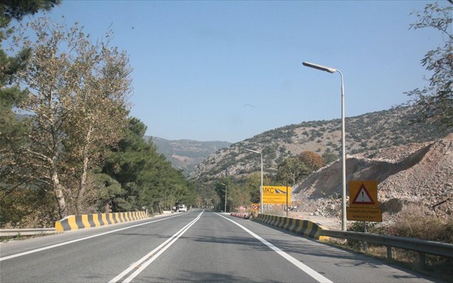 tempi-diakopi-kukloforias