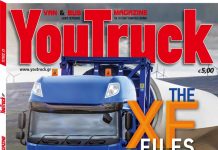 Τεύχος 35 – Ιανουάριος 2017