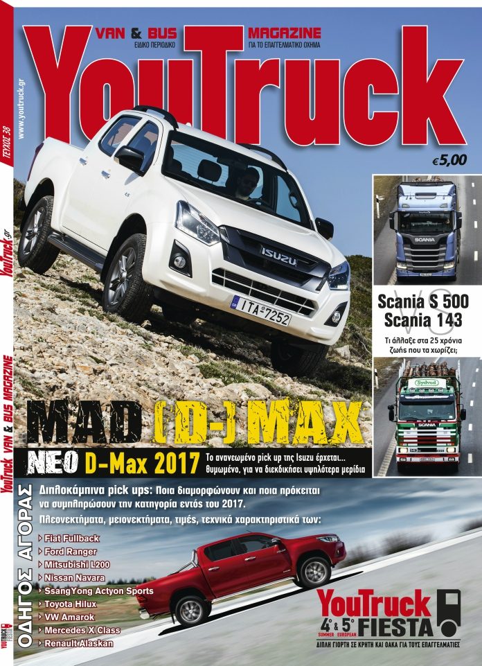 cover_38_F res