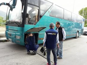 Ioannina_Omniplus (Medium)