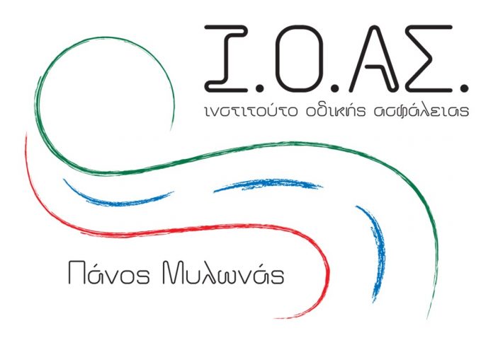 logo-IOAS_highres1 (Medium)