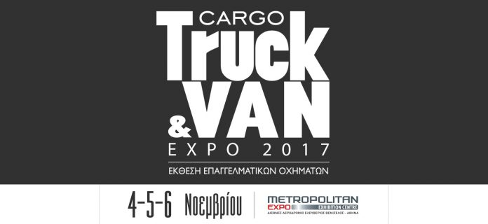 Truck and Van (Medium)