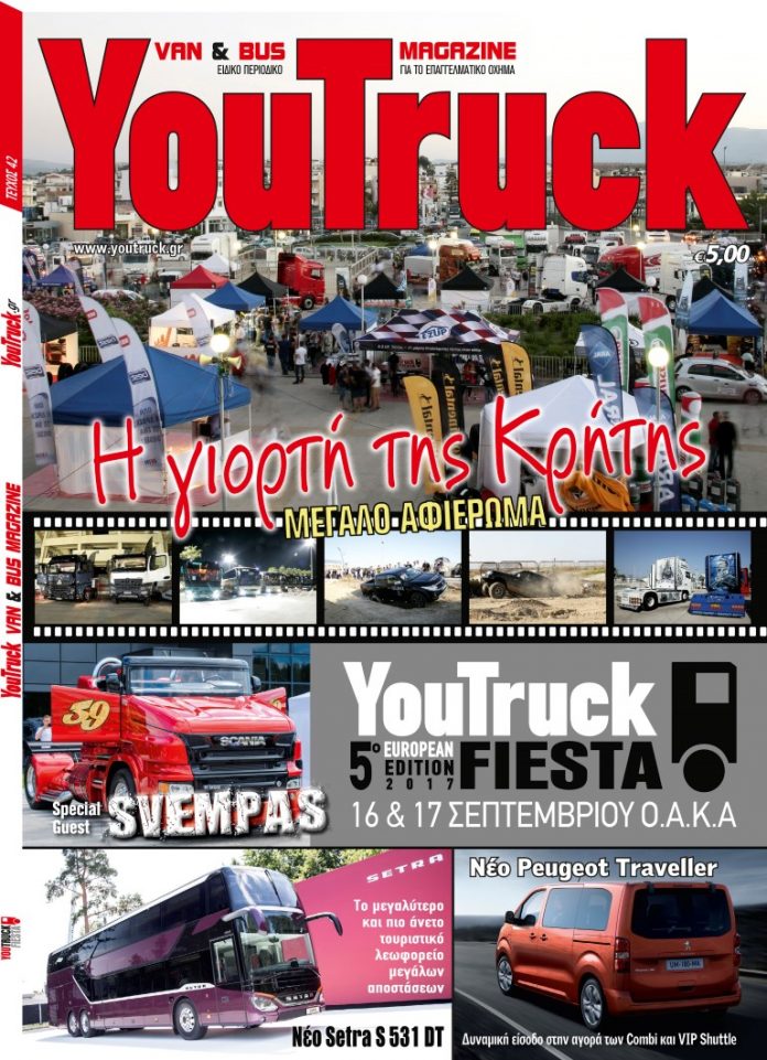 COVER_26.indd