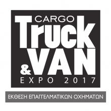 Cargo Truck and Van LOGO-1