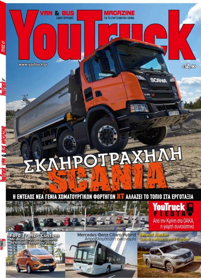 COVER_T43