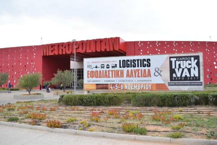 PHotos-Efo17-3 (Medium)