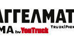 epaggelmatiko-oxima-logo