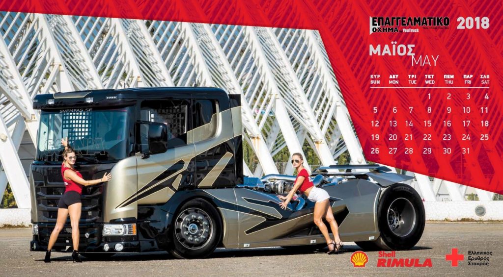 YouTruck_2018 calendar_Page_06
