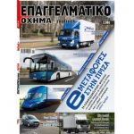 T46-eshop