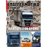 T47-eshop