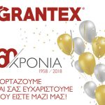 grantex_banner_300x250_final_v1
