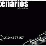 xenarios banner 3
