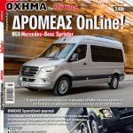 cover_48_F
