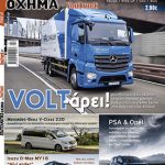 Cover_49