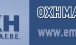 Emporiki_banner 728x90