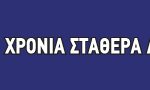 banner729x90