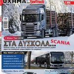 T50_Cover