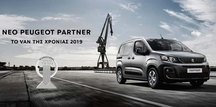 Partner van of the year (1)