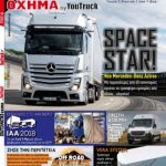 cover_54