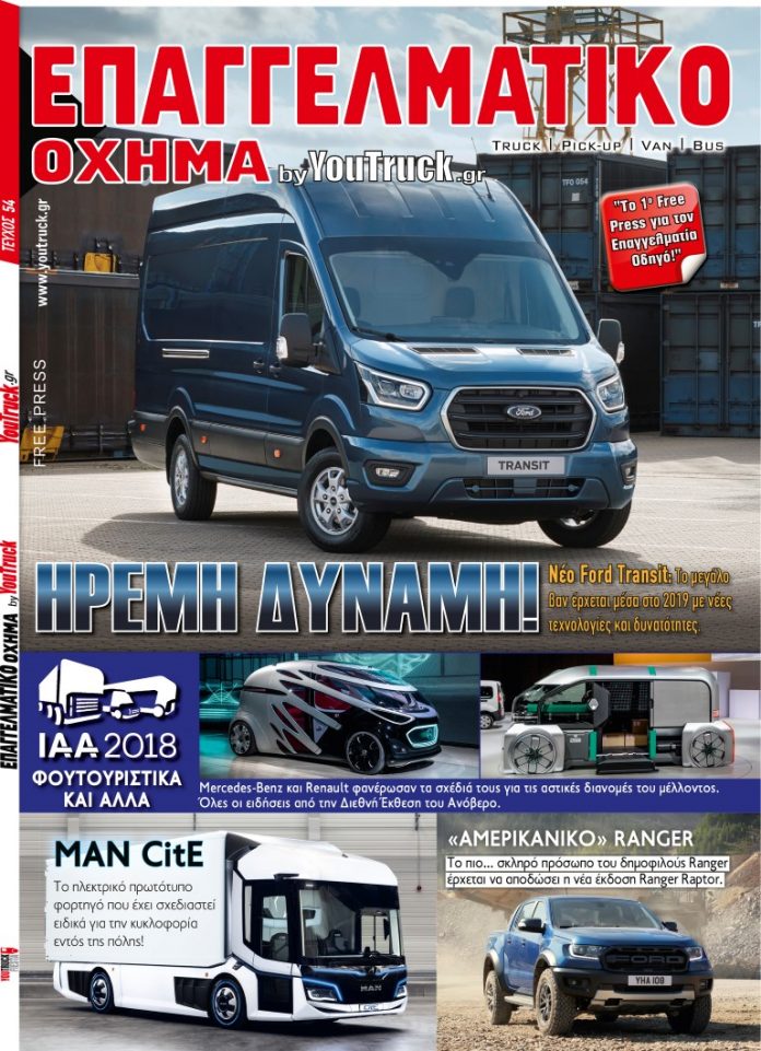 COVER_55