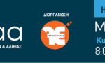 banner720x90