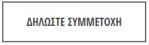 d.sym.