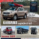 t59-cover