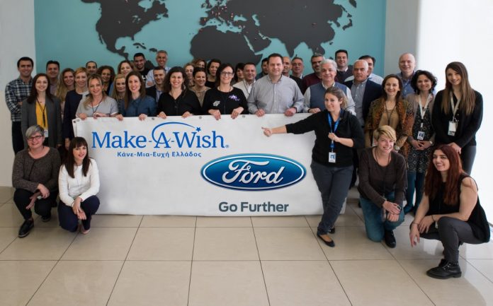 ford_make_a_wish