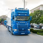 King_Club_Hellas_2019 (298)