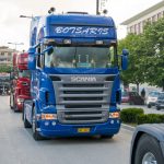 King_Club_Hellas_2019 (303)