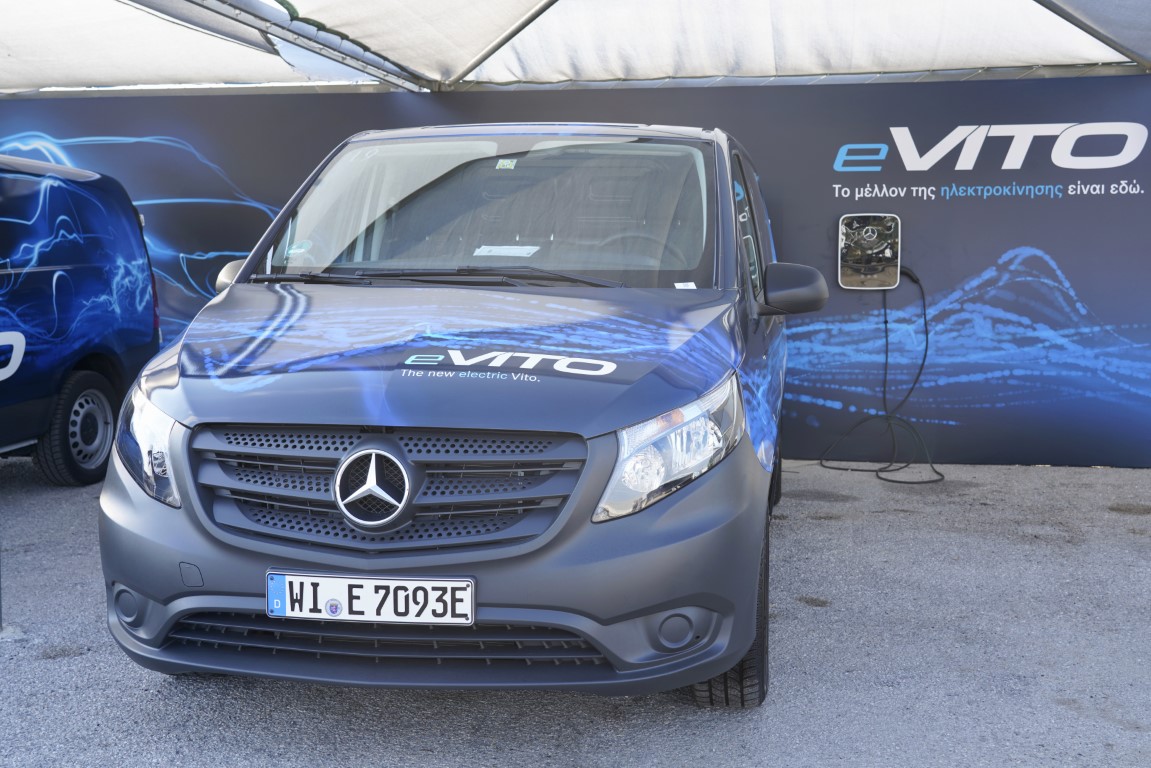 eVito stand (Medium)