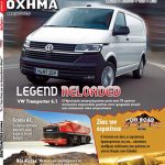 t66-cover