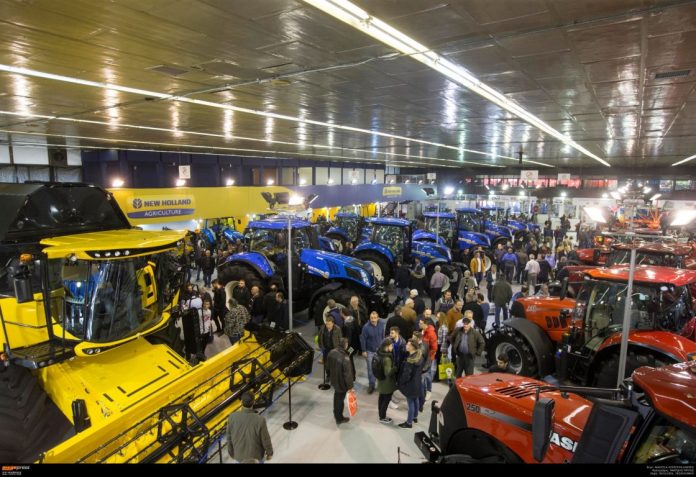 Agrotica 1 (Medium)
