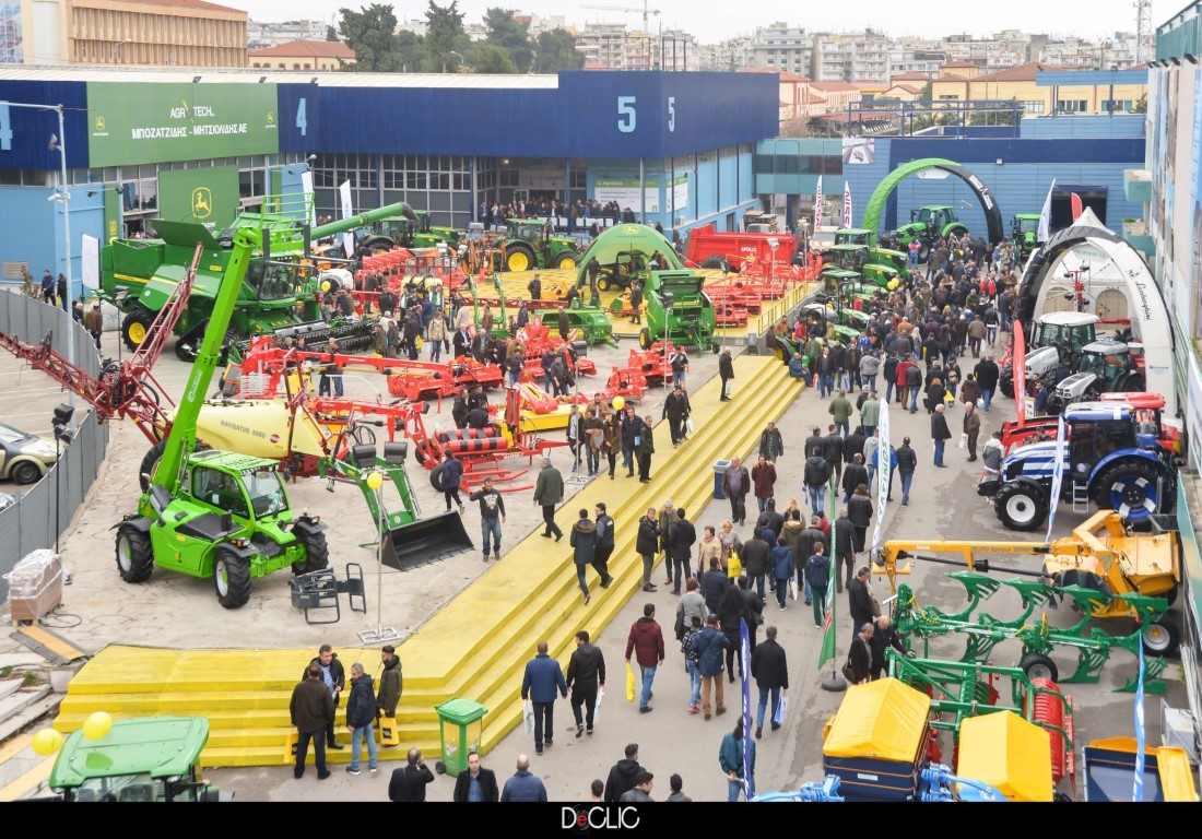 Agrotica 2 (Medium)