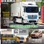 t68-cover