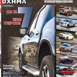t70-cover