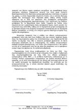 23.03.20_OFAE_road transport_Coronavirus impact (1)_Page_2