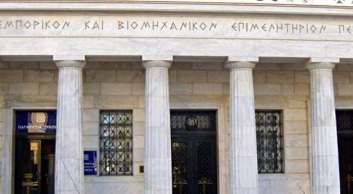 Ε.Β.Ε.Π. Επιμελητήριο