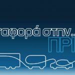 T72-evehiclespdf-1(1)