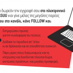 T72-future-3