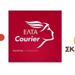 ΕΛΤΑ Courier : Συμφωνία με Σκλαβενίτη και Πλαίσιο για παράδοση κατ’ οίκον