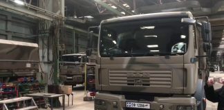 Νέα παράταση στην εκποίηση της ΕΛΒΟ