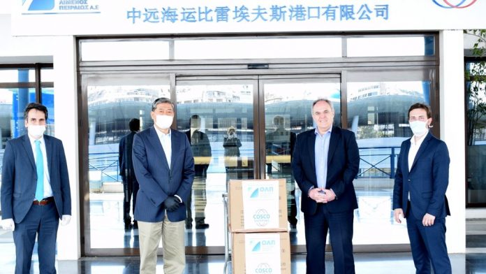 Δωρεά της ΟΛΠ Α.Ε. στο Νοσοκομείο 