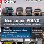 t72-cover