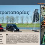 T73-28-33-1(1)